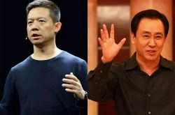 【2分钟科普】佳木斯股份有限公司销售电话_哔哩哔哩-3